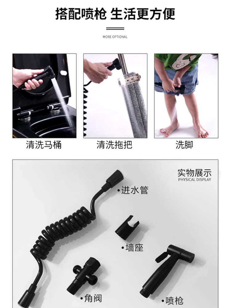 Customizable Bagno … - image