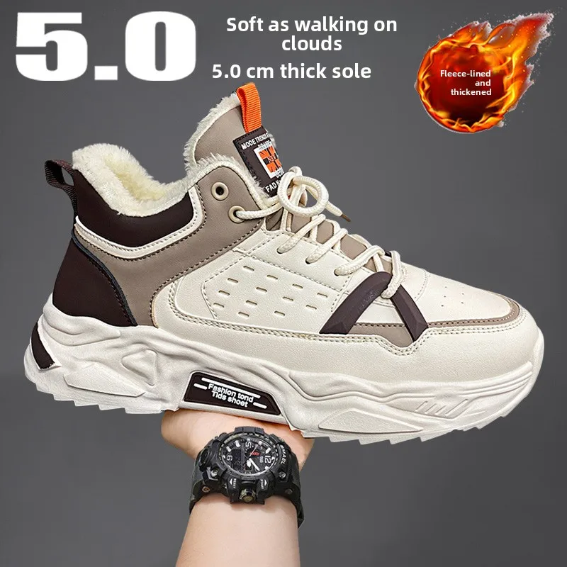 men's-high-top-cotton-oes-winter-new-faion-fce-lined-thi-bot-anti-slip-warmth-preservation-casual-oes