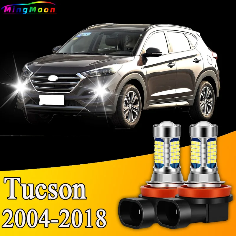 

2 шт., передние противотуманные аксессуары для Hyundai Tucson 2004-2018 2006 2007 2008 2009 2010 2011 2012 2013 2014