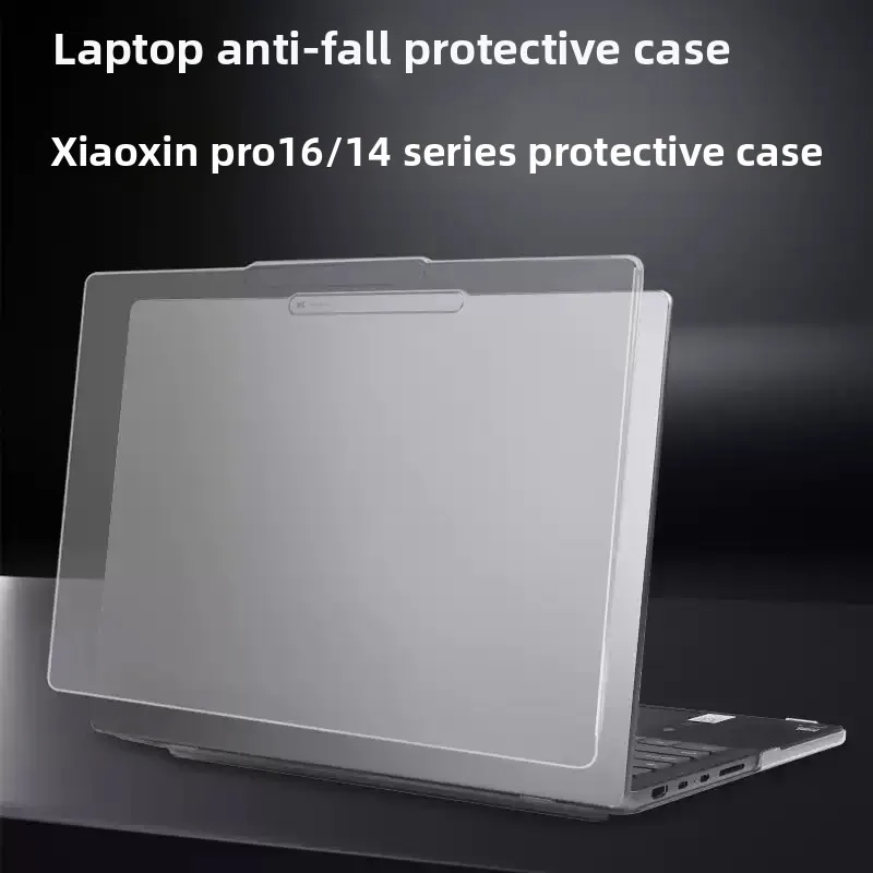 For Lenovo IdeaPad Slim 5 Gen10 14AKP10 16IAH10 protective case all-inclusive anti-fall computer protective case.