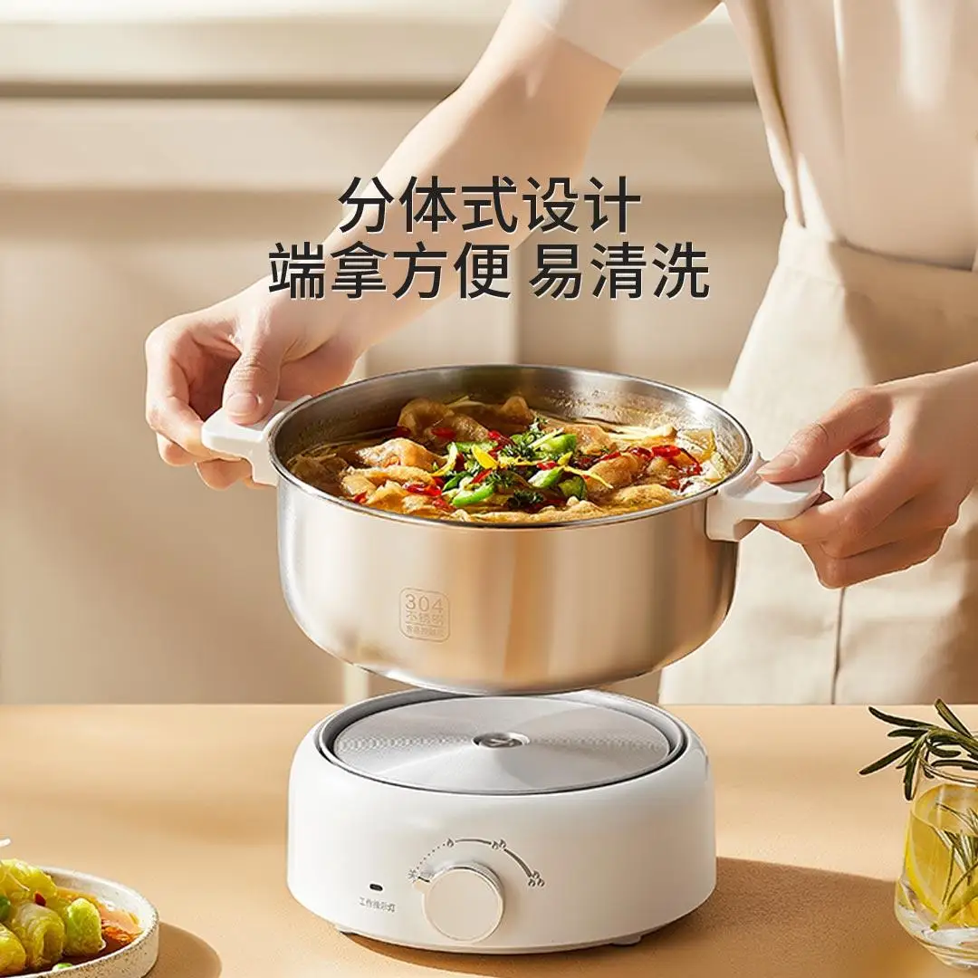 LIOEN 220V 100W 2L Multi-functional Split Type Electric Hot Pot304 Stainless Steel Material Split Design 3rd Gear Firepower