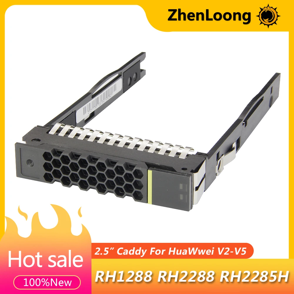 Zhenloong 2.5" Hard…