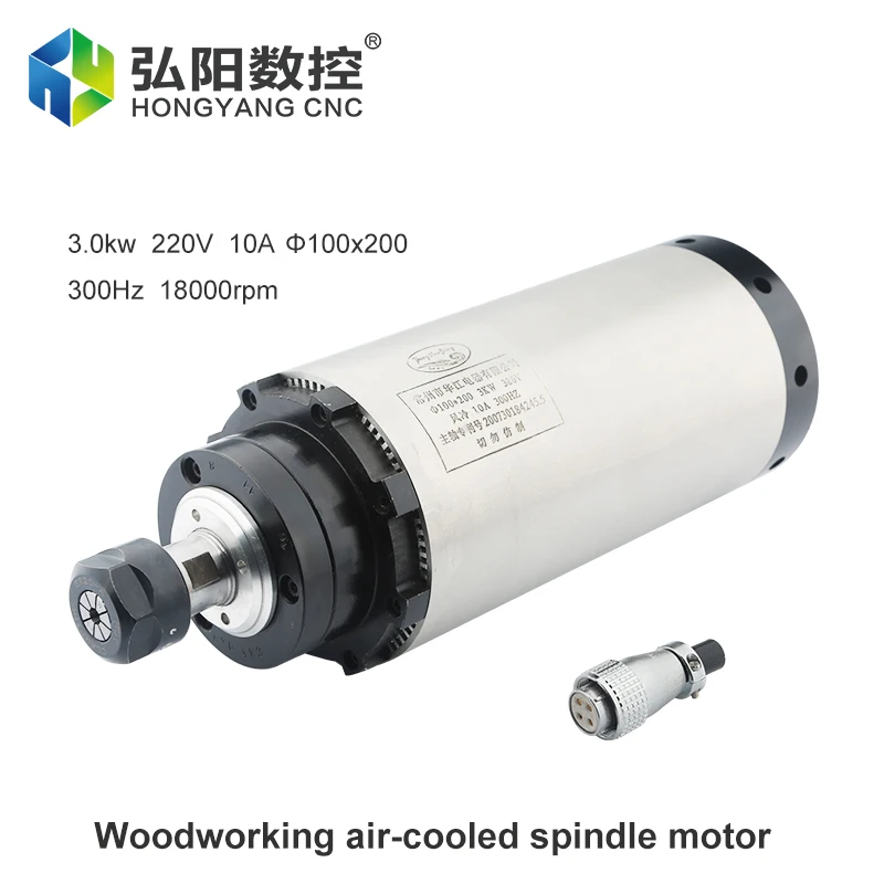 CNC มิลลิ่งมอเตอร์3.0kw ER20 Collet 3000W เส้นผ่าศูนย์กลาง100Mm เครื่องตัดไม้เครื่องมือสำหรับ CNC แกะสลักและมิลลิ่งเครื่อง