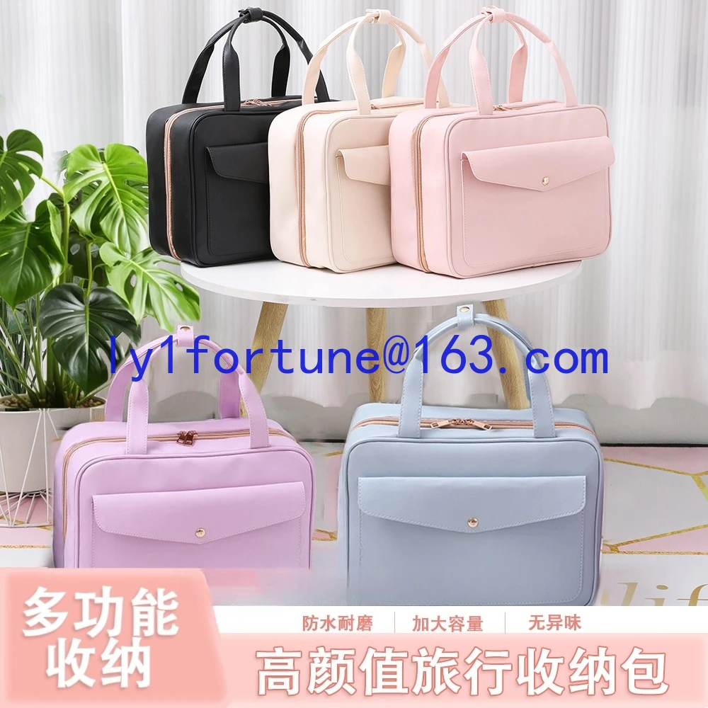 Portable Women's Fashion Storage Bag Travel Makeup Bag Set Storage Bag