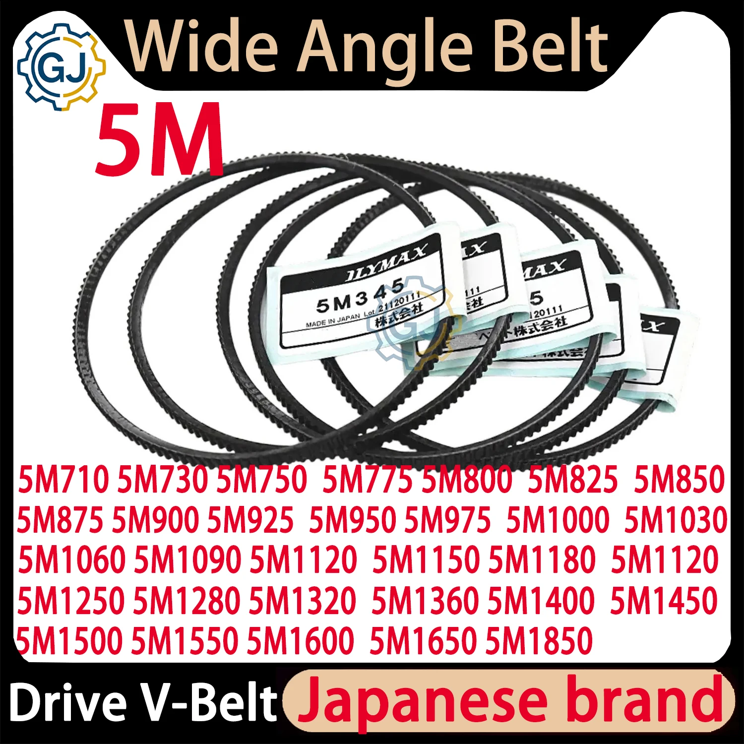 5M Wide Angle Belt 710 730 750 775 800 850 875 900 925 975 1000 1030 1060 1090 1150 1180 1220 1360 1600 1650 1850 Drive V-Belt