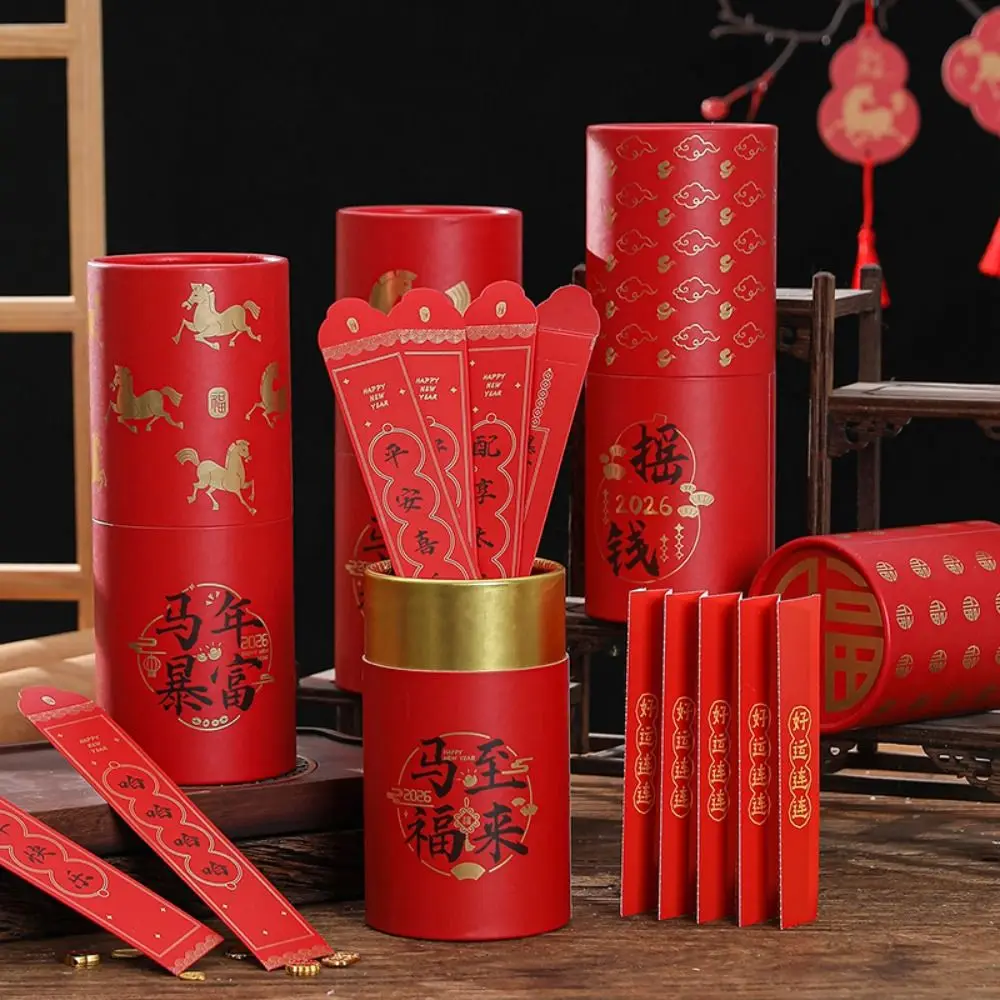 

Zodiac Hores Draw Lots Red Envelope Red Envelopes Horse Year Surprise Red Pockets Best Wish Good Luck New Year's Envelope