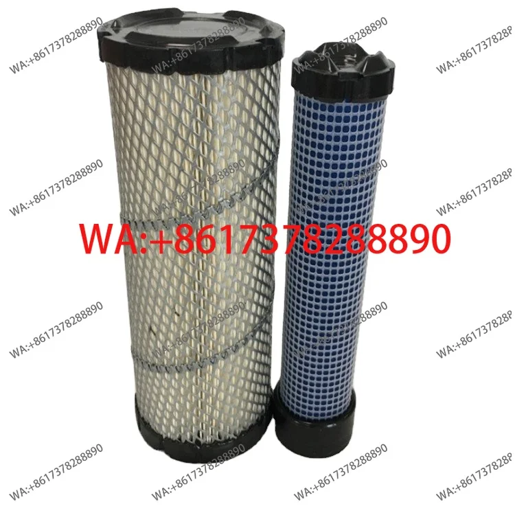 

High quality engine air filter 129062-12560