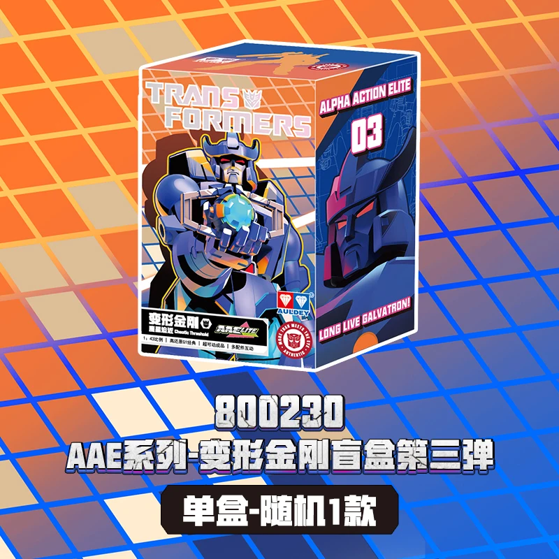 Original Transformation Megatron Optimus Prime Galvatron Scourge Hot Rod Ricochet Action Figures Autobots Decepticons Model Toys