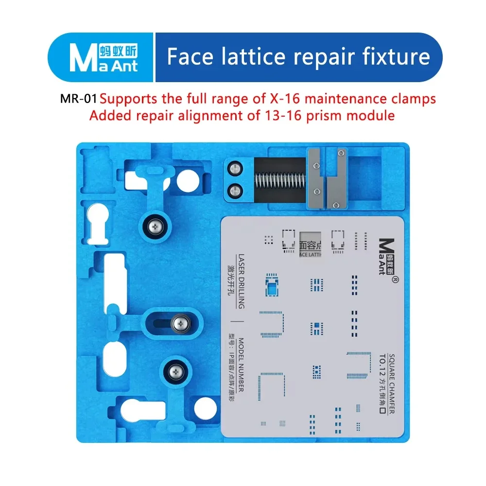 MaAnt FACE ID BGA Stencil Platfrom For iPhone X-13/14/15/16PM Dot Matrix Projector IC Chip Welding Repair Tin Template Fixture