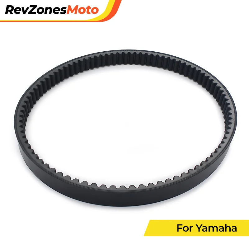 Scooter Drive Belt CVT Belt for Yamaha NMAX125 NMAX155 Tricity125 Tricity155 AEROX NVX155 B8R-E7641-00 B8RE76410000
