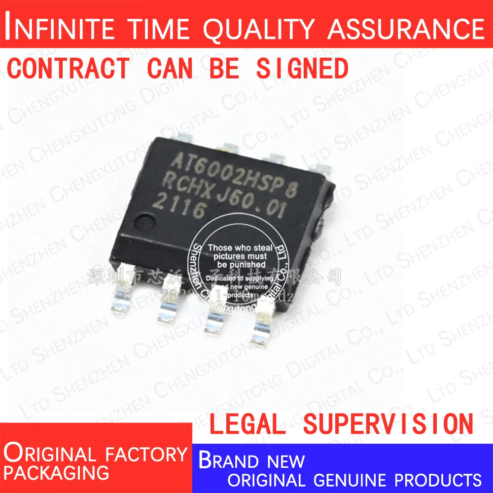 AT6002HSP8   SOP     100% genuine stock in brand new original packaging