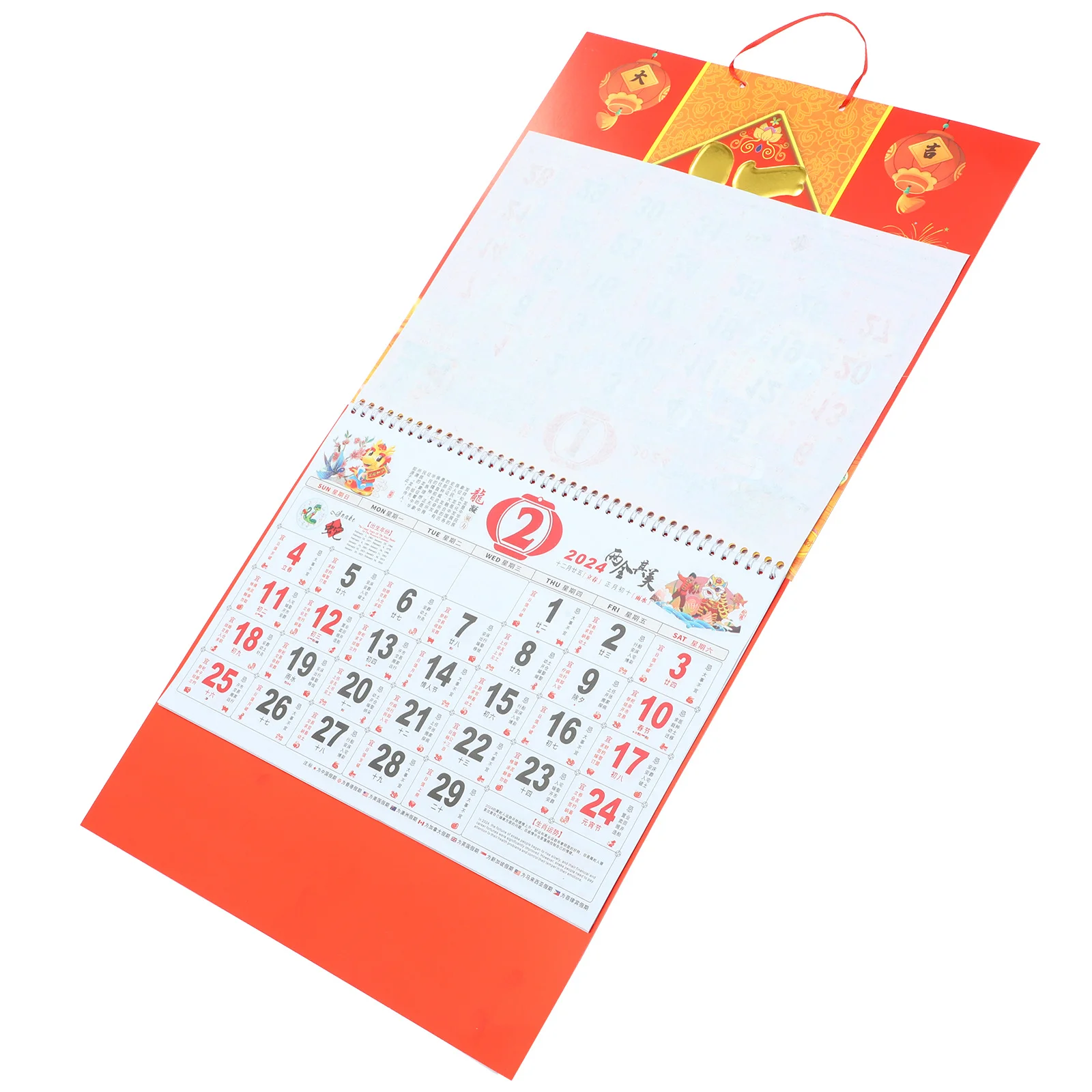 

Traditional Basic Calendar with Dragon Family 2024-2025 Chinese Lunar Hanging Style