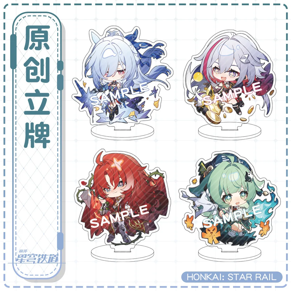 

Anime Honkai: Star Rail Argenti Topaz Jingliu Huohuo Guinaifen Cartoon Cosplay Acrylic Standing sign Desktop Decor