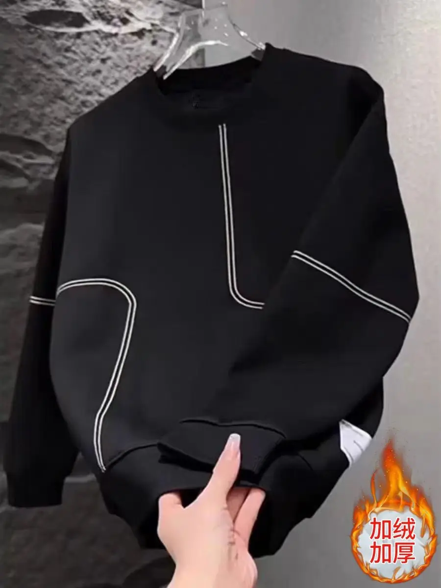 

New Men's Trendy and Versatile Velvet Casual Top Long Sleeved Round Neck Pullover Hoodie Trendy