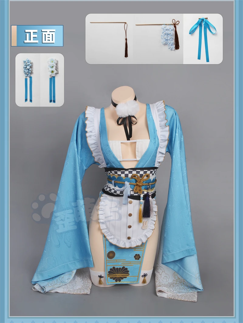 Irelia H Store الأزرق الأرشيف Asuma Toki تأثيري حلي لعبة Asuma Toki مثير البشكير فستان هالوين زي