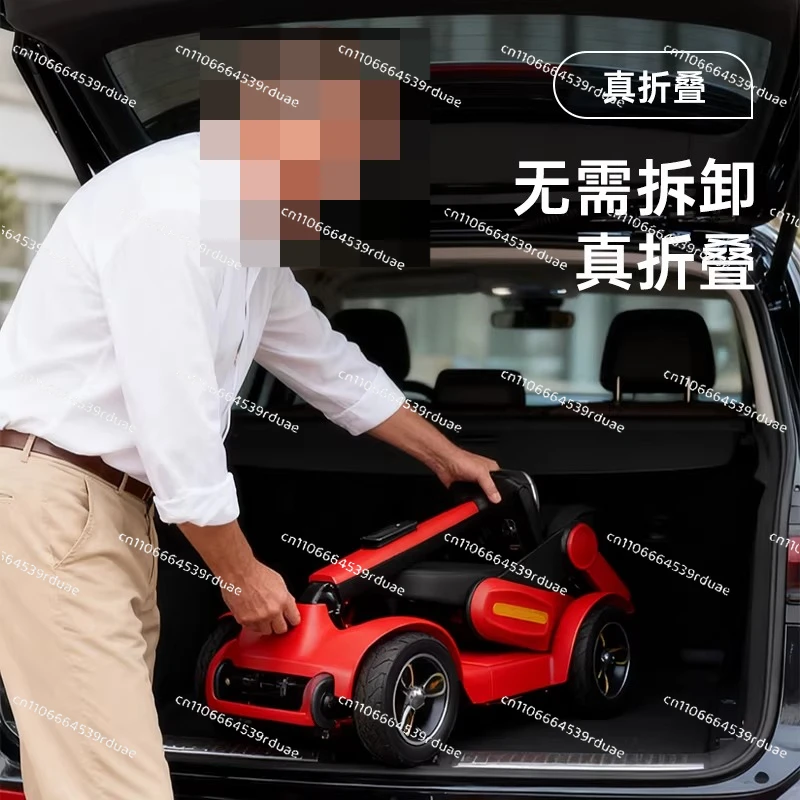Smart four-wheeled elderly home adult folding electric scooter is ultra-light and small, and does not require a driver's license