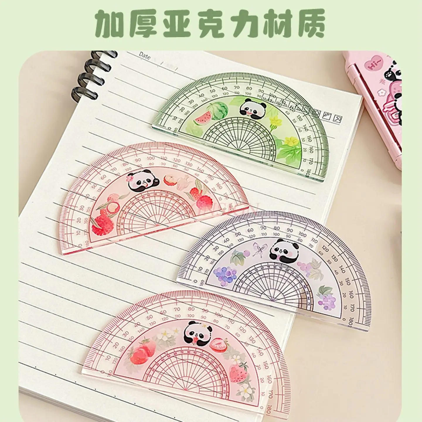 4pcs/set Panda Student Special Rotating Ruler Set Multi functional High Beauty Wave Ruler Cute Acrylic Stationery Ruler