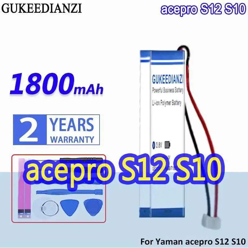 

For Yaman Acepro S12 S10 Cosmetic Instrument Long-Lasting Performance High 1800Mah Beauty Battery