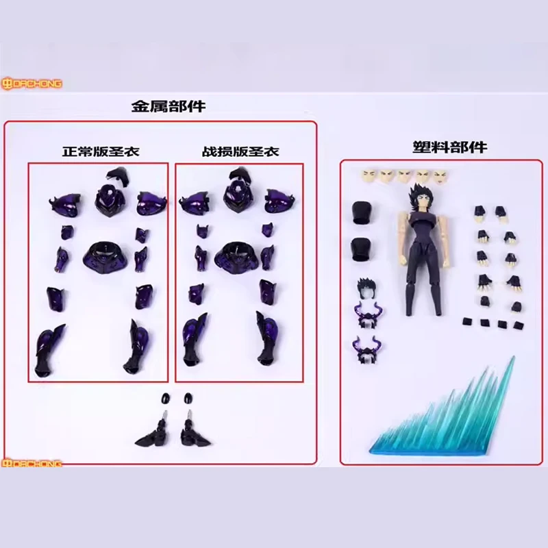 

Фигурка Saint Seiya Myth Cloth EX: Козерог Шура с поврежденной броней, накидкой Хадеса, темно-золотые рыцари Зодиака