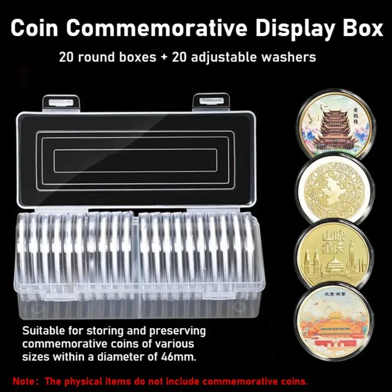 20-Piece Pack Commemorative Coin Collection Box - Coin Protection Storage Box, Adjustable Seal Storage Round Box