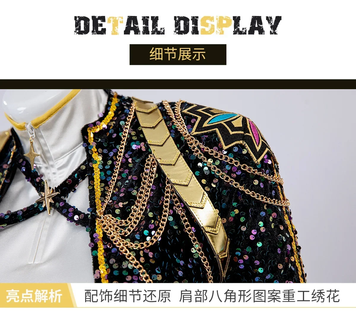 

KPop Demon Hunters Rumi HUNTR/X cosplay costume Dress jacket neck accessories vest full set of Halloween new fashion uniform