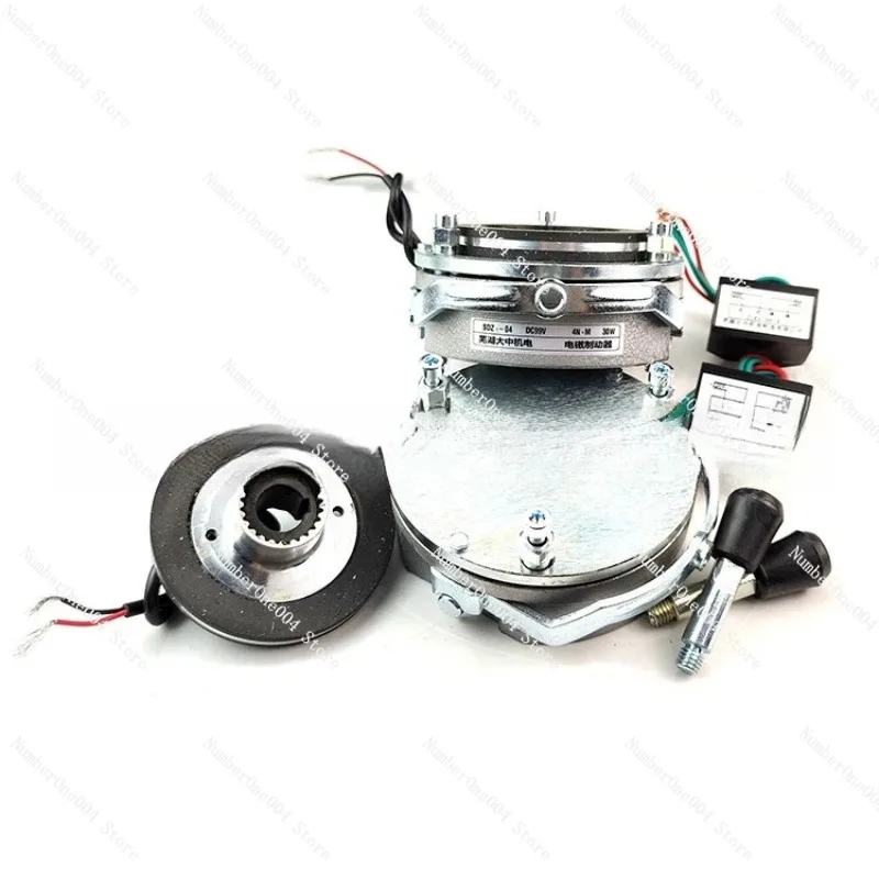 

Special Offer SDZ1 - 04-08-15 - 304080150 Electromagnetic Brake