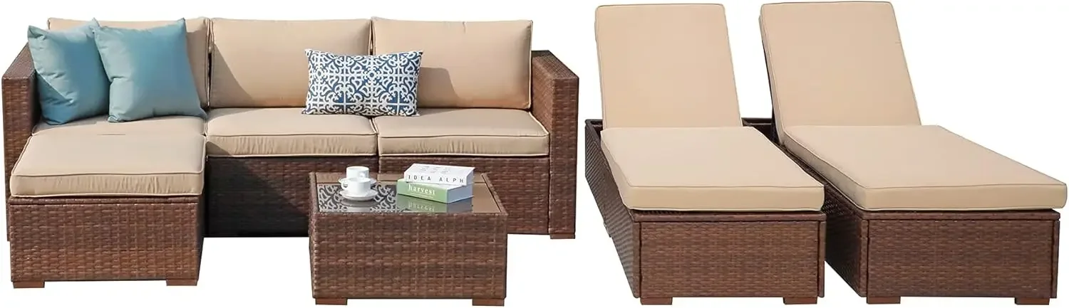 All Weather Brown PE Wicker Rattan Sectional Conversation Set W/Adjustable Chaise Lounge Chair and Coffee Table,with Cushion