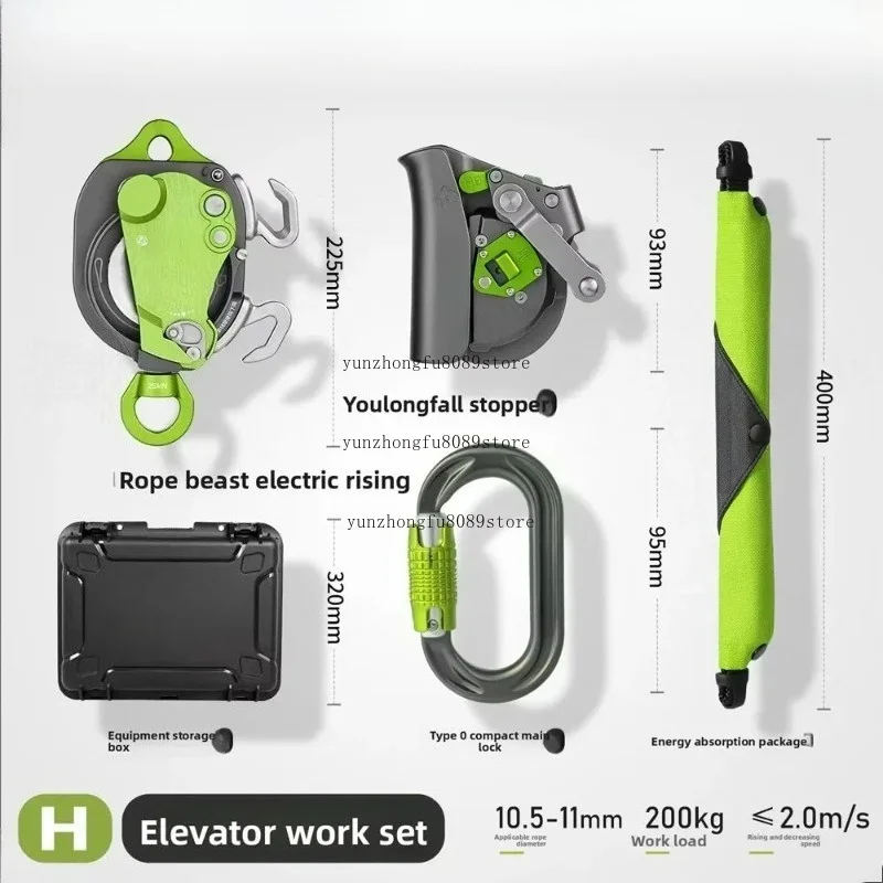 XDT8653 Electric Ascender Unidirectional Pulley Descender 200KG Lift Retarder for 10.5-11mm Rope Climbing