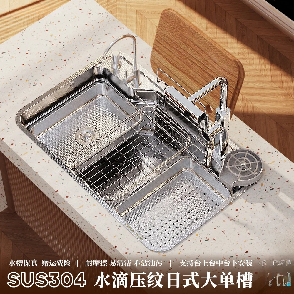 

Kitchen 304 Stainless Steel Vegetable Basin Kitchen Japanese Large Single