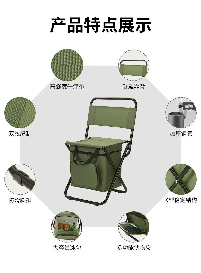 silla-plegable-para-exteriores-portatil-tres-en-uno-silla-de-ocio-camuflaje-para-acampar-y-pescar