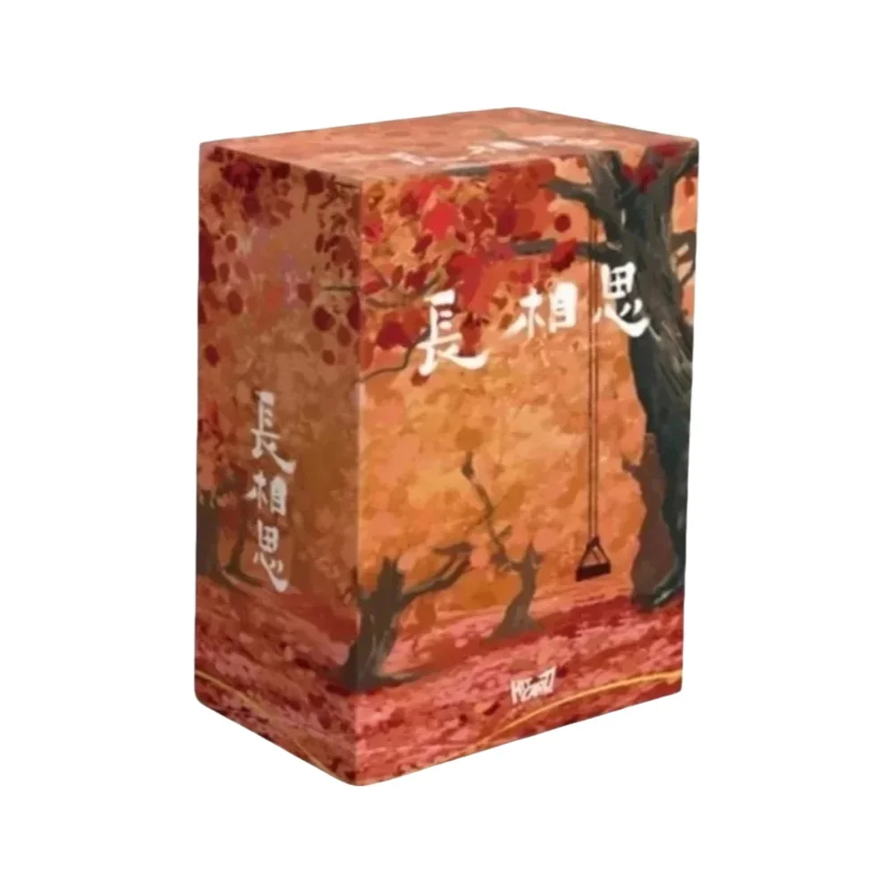 Lomo Card da collezione con personaggi per sempre perduti - Set di carte fotografiche d'arte rare Xiao Yao e Xiang Liu