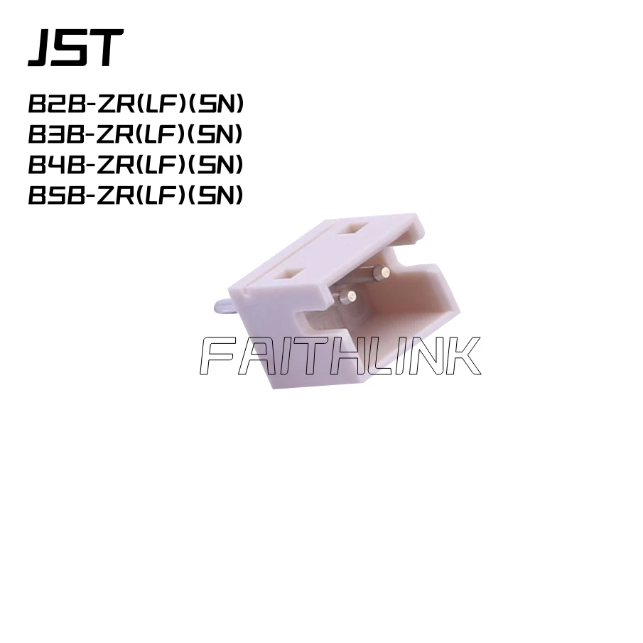 10PCS B2B-ZR B3B-ZR B4B-ZR B5B-ZR Connectors