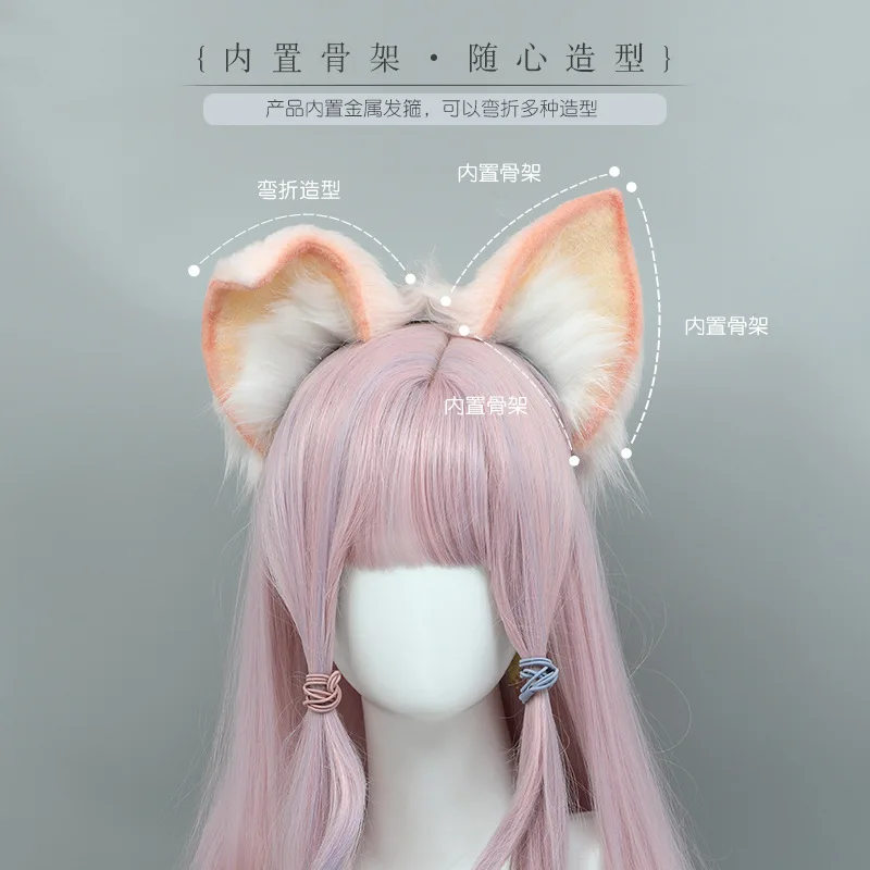 Plush COS Anime Beast Animal Ears Headwear Cat Fox Ear Tail Set Wolf Ear Headband Party Cosplay Props Kawaii Hair Accessories