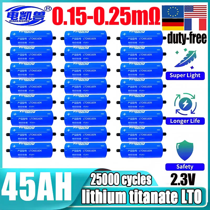 6/48pcs Yinlong 2.3v 45ah LTO66160 Lithium Titanate Battery 10C DIY 12V 24V 48V Solar Storage RV Car Audio Rechargeable Battery