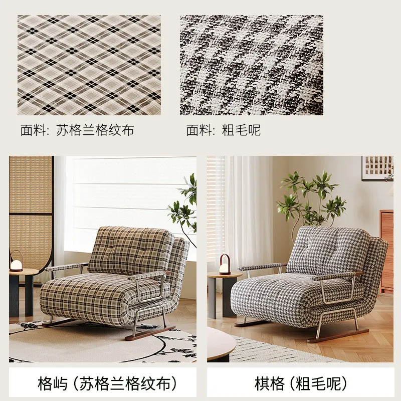 Folding integrated French plaid dual-purpose small apartment, antique single sofa in the living room