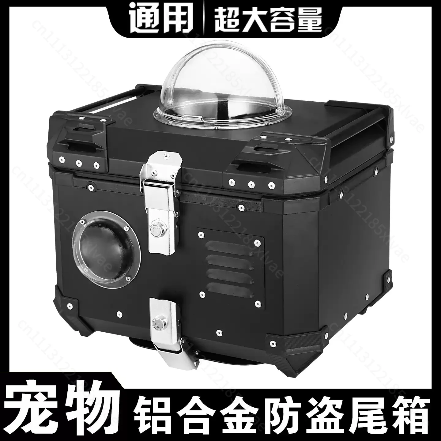 For Customized Motorcycle Pet Cat Dog Tail Box Bichon Teddy Dog Trunk Doo Shiba Dog Pomeranian Electric Vehicle Rear Box