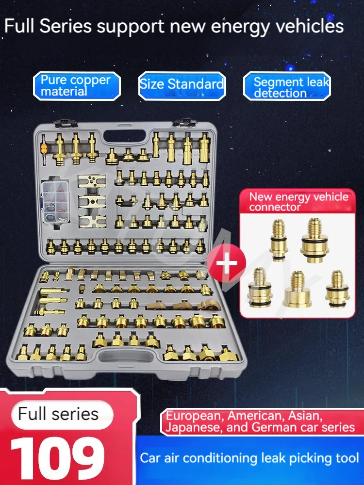 Car Air Condition Universal Leak Test Adapter Leak Detection Repair Kit Leak Detector For Europe America Asia Car Fit
