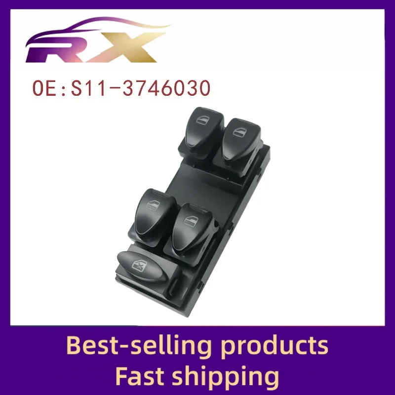 S11-3746030 مناسبة لشيري QQ/QQ3/qq311/qq308 رافع للزجاج التبديل نافذة كهربائية