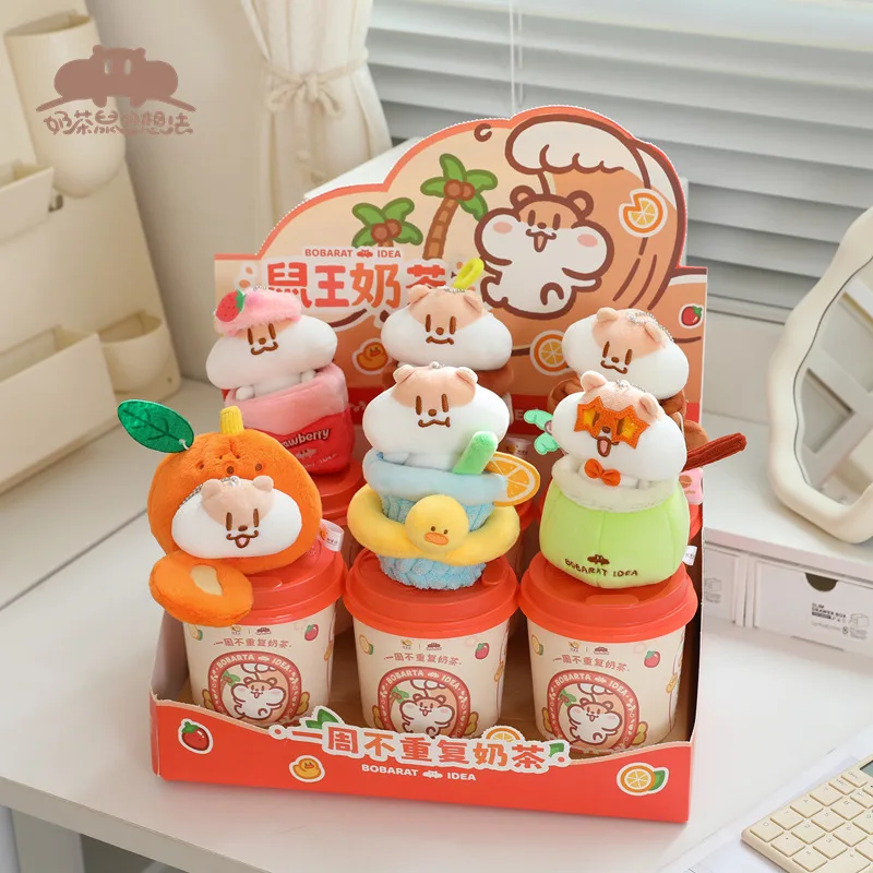 นมชาเมาส์หนึ่งสัปดาห์ไม่ซ้ํานมชา Series ตุ๊กตากล่องตาบอดของเล่น Mystery กล่อง Kawaii รุ่นน่ารักของเล่นสําหรับเด็กผู้หญิงของขวัญ