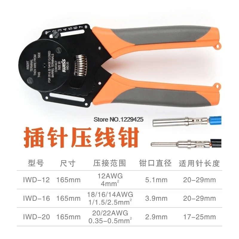 Closed Barrel Crimper Tool 4 Way Indent For Deutsch/AMPHENOL Connectors Mini Crimping Plier