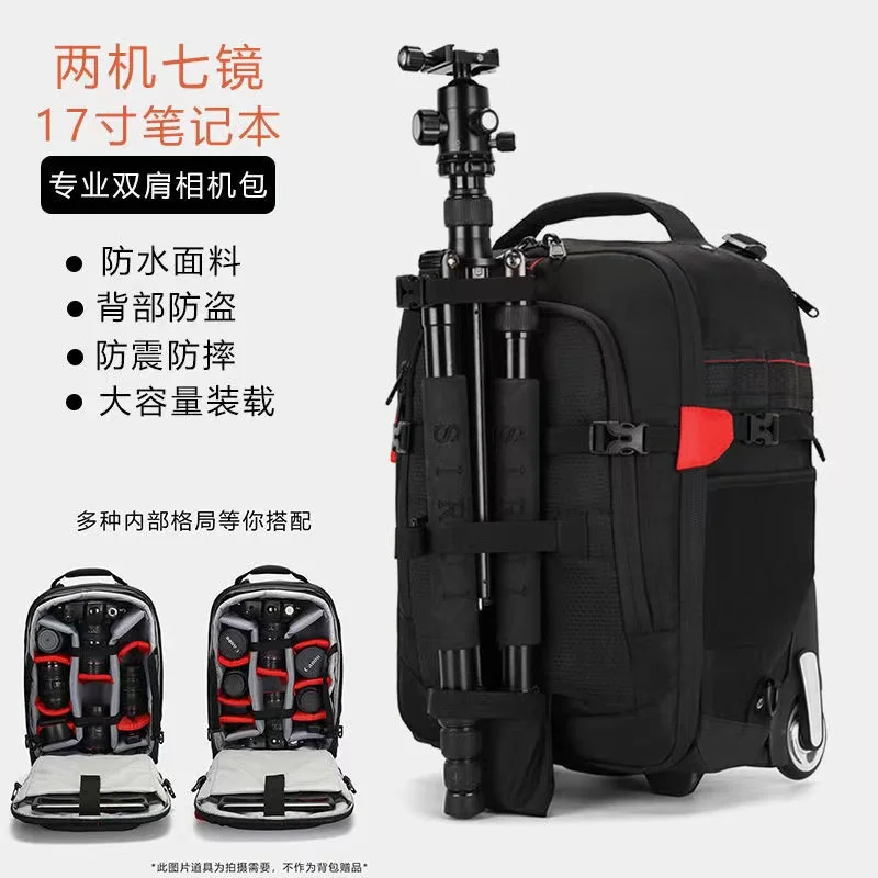 Professional DSLR CameraTrolley Suitcase Bag Video Photo Digital Camera luggage Travel Trolley Backpack on Wheels