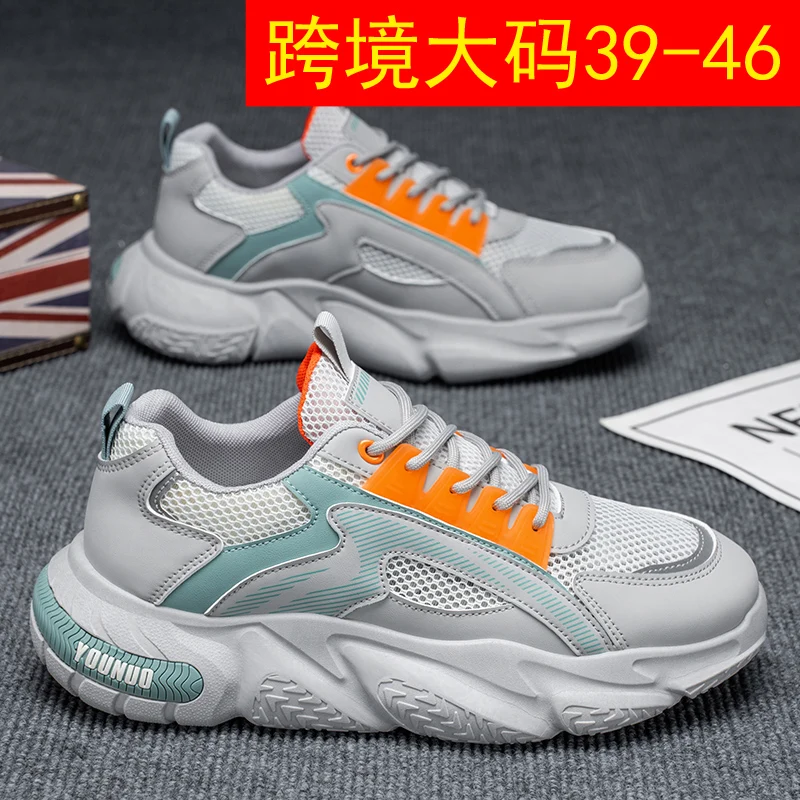 

2025 New Men's Board Shoes,sneakers,skate shoes,Casual Shoes Casual Classic Style Durable Comfortable Anti-Odor Non-Slip Boost