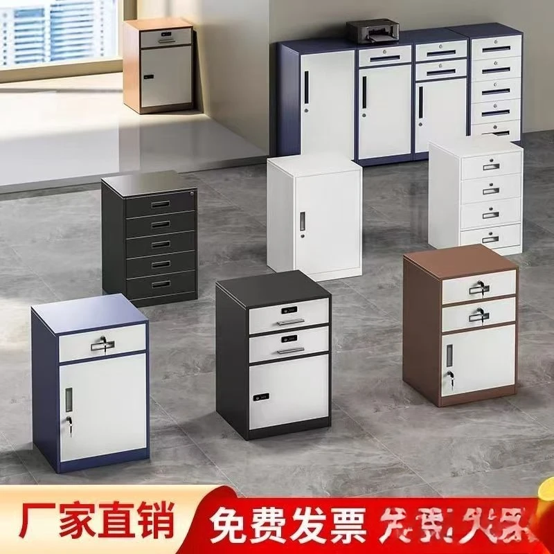 Small Lockable Steel Low Cabinet, Under Desk Drawer Storage Tool Cabinet for Office Documents