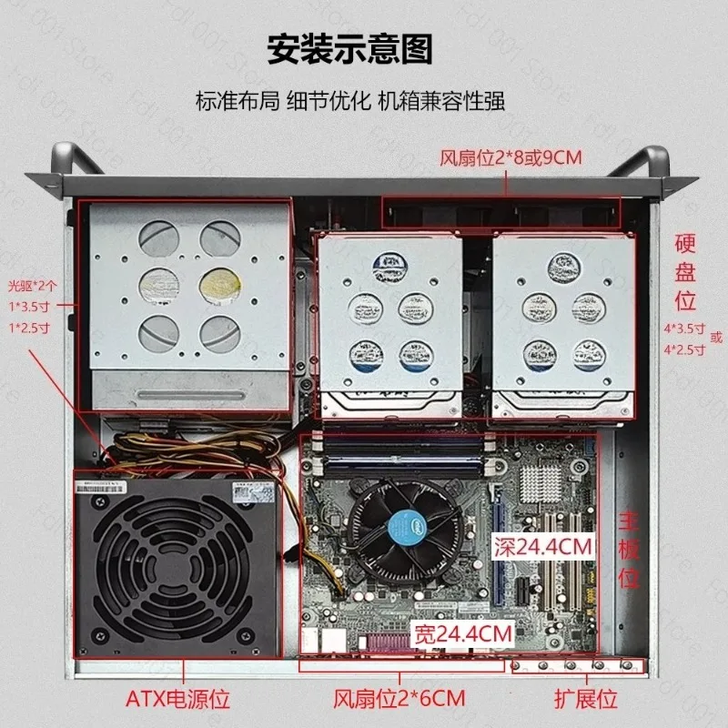 3U 390MM Industrial Control Server Chassis Multi Hard Disk Optical Drive Full Height Graphics Card MATX Main Board NAS