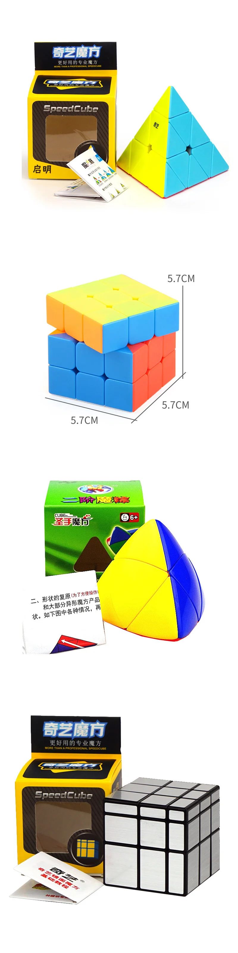Zauberwürfel 2x2 syaк рука 3x3 4x4 Zauberwürfel Speedcube Brain Teaser Kinderspielzeug IQ-Herausforderungsspiele Juegos De Inteligencia – Detail 1