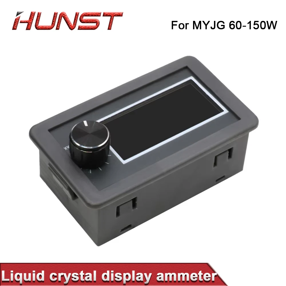 HUNST LCD Display Current Meter For Test CO2 Laser Power Supply External Screen DIY MYJG Series Monitor Equipment Parts