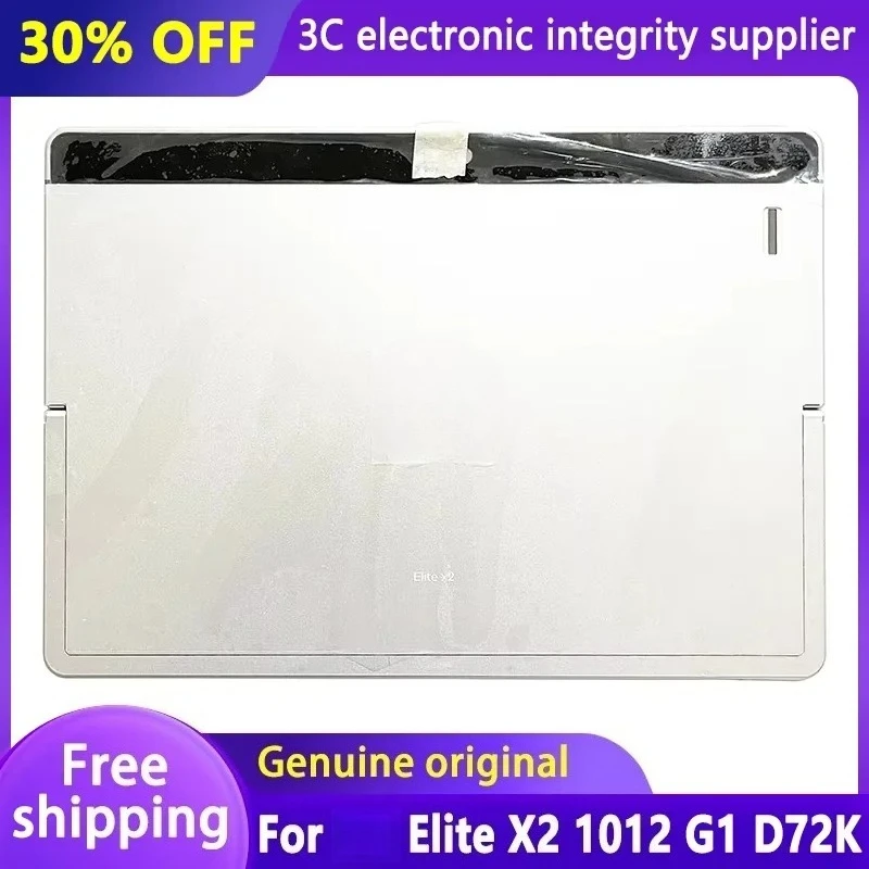 

Оригинальный новый чехол для ноутбука Elite X2 1012 G1 D72K 844871-001, задняя крышка ЖК-дисплея для ноутбука с кронштейном, задняя крышка, верхний корпус