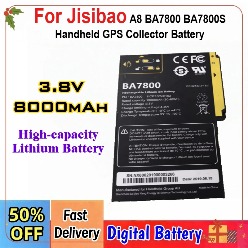 

Newly Large Capacity 3.8V 8000mAh Rechargeable Lithium-ion Battery for Jisibao A8 BA7800 BA7800S Handheld GPS Collector Battery