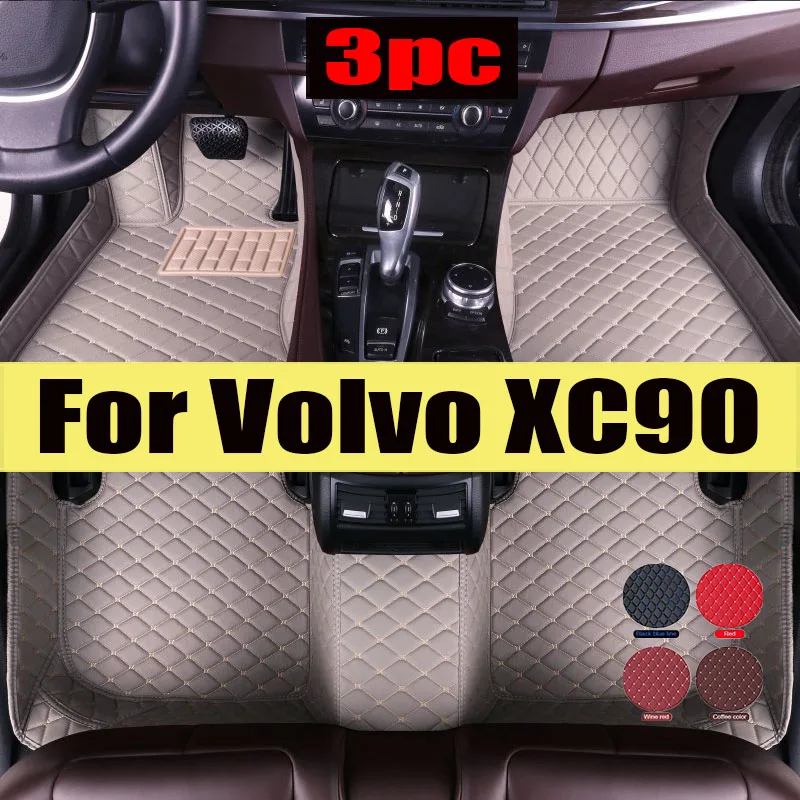 Car Mats For Volvo XC90 MK1 5 Seat 2002~2014 Leather Floor Mat Set Rug Auto Interior Parts Carpet Anti Dirt Pad Car trunk mat