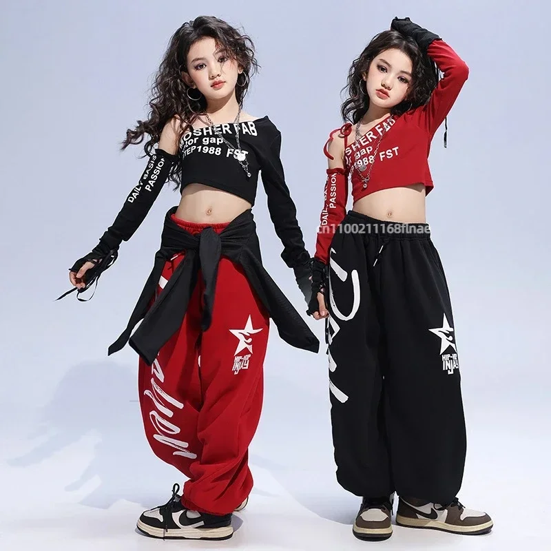 العصرية الفتيات ملابس رقص الجاز الكورية نمط فضفاض السراويل مجموعة الأطفال أداء الرقص الملابس أزياء ملابس غير رسمية للأطفال #3